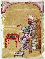 Ms.Ahmed III.2127 f.1v, Dioscorides, folio d